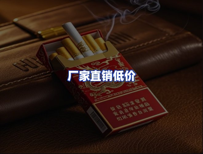 服务优势